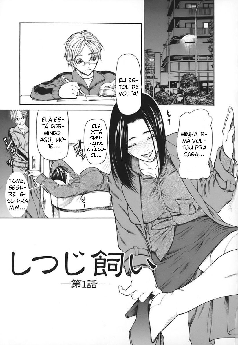 Nyuuseihin Capitulo 1 - pagina 8 Nyuuseihin Capitulo 1 - pagina 8