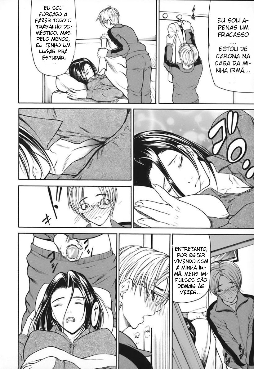 Nyuuseihin Capitulo 1 - pagina 9 Nyuuseihin Capitulo 1 - pagina 9