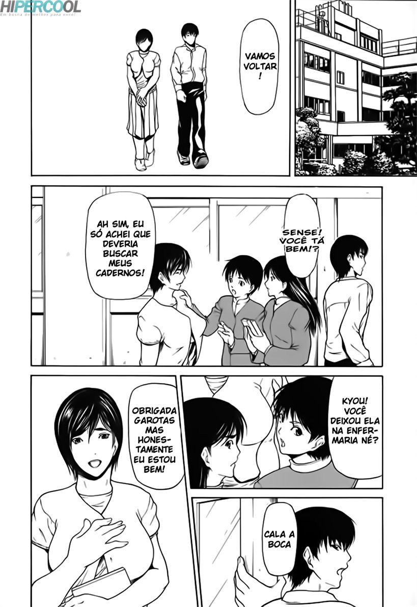 Nyuuseihin Capitulo 10 - pagina 1