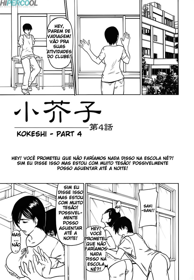 Nyuuseihin Capitulo 10 - pagina 2