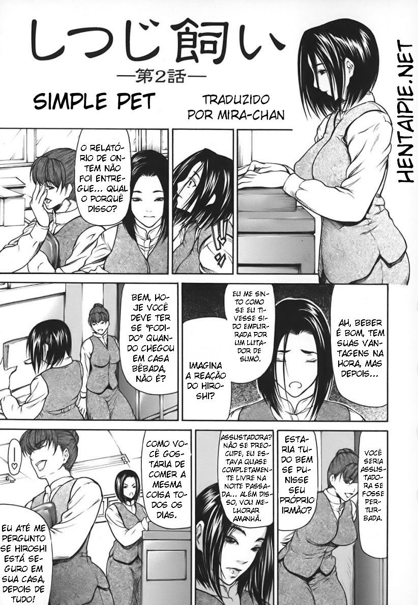 Nyuuseihin Capitulo 2 - pagina 1 Nyuuseihin Capitulo 2 - pagina 1