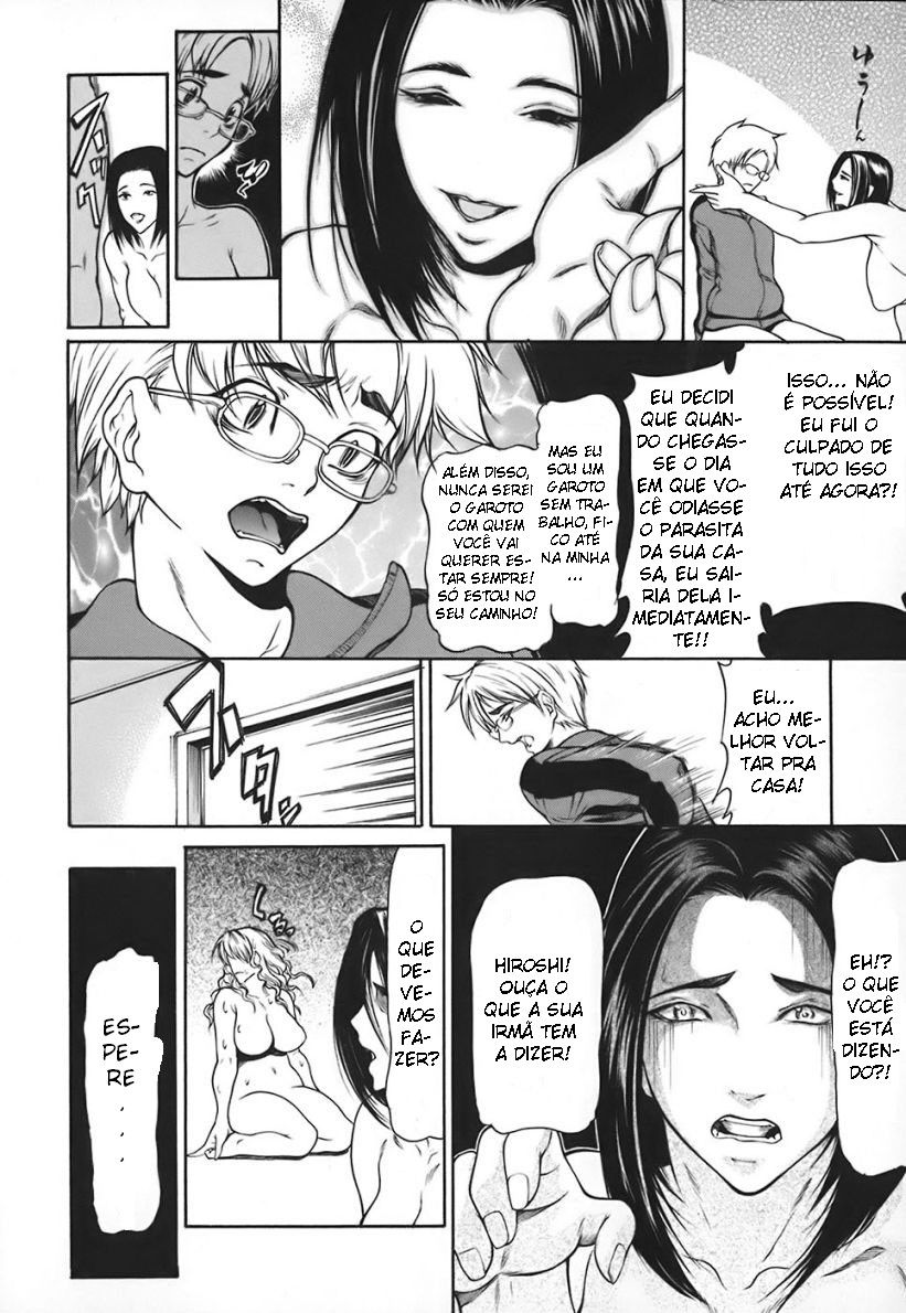Nyuuseihin Capitulo 2 - pagina 16 Nyuuseihin Capitulo 2 - pagina 16