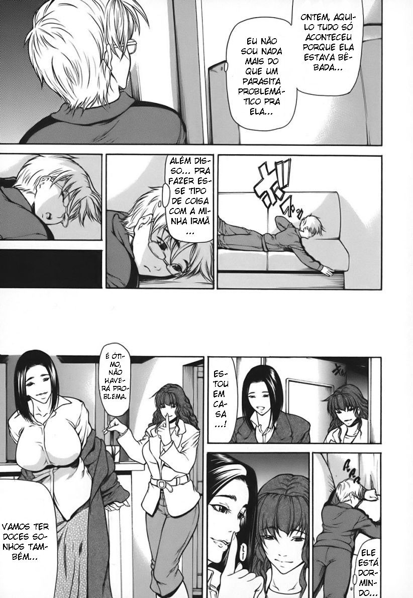 Nyuuseihin Capitulo 2 - pagina 3 Nyuuseihin Capitulo 2 - pagina 3