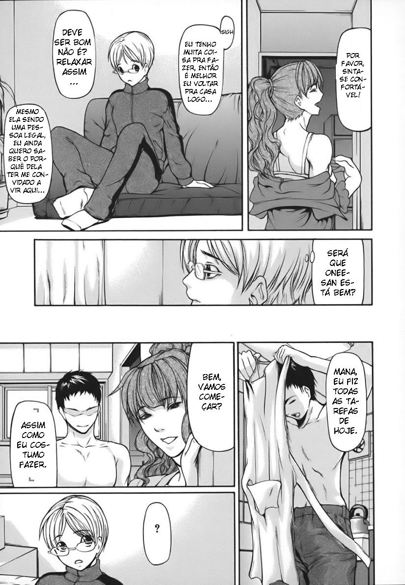 Nyuuseihin Capitulo 3 - pagina 3 Nyuuseihin Capitulo 3 - pagina 3