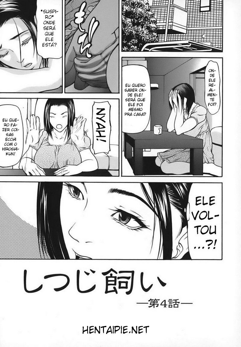 Nyuuseihin Capitulo 4 - pagina 1 Nyuuseihin Capitulo 4 - pagina 1