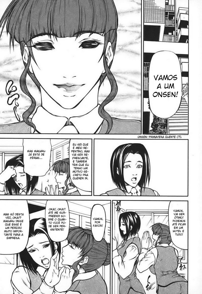 Nyuuseihin Capitulo 4 - pagina 17 Nyuuseihin Capitulo 4 - pagina 17