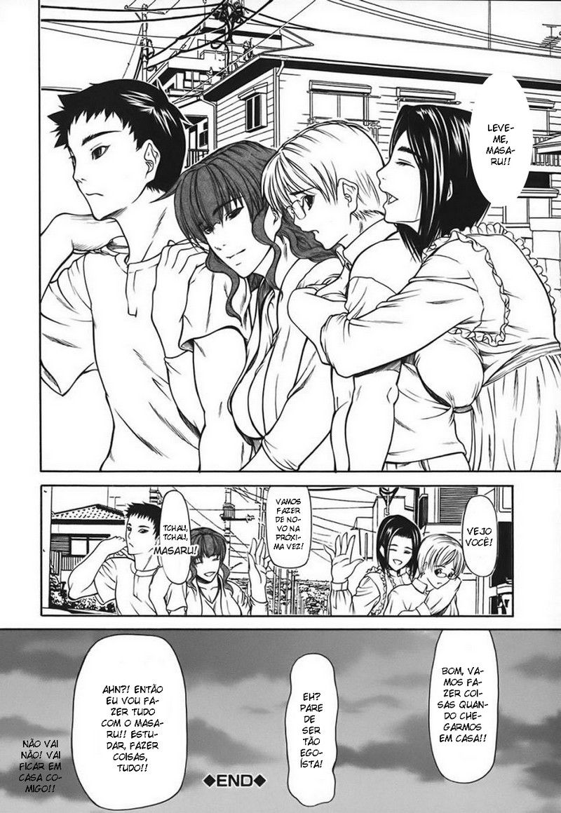 Nyuuseihin Capitulo 5 - pagina 15 Nyuuseihin Capitulo 5 - pagina 15
