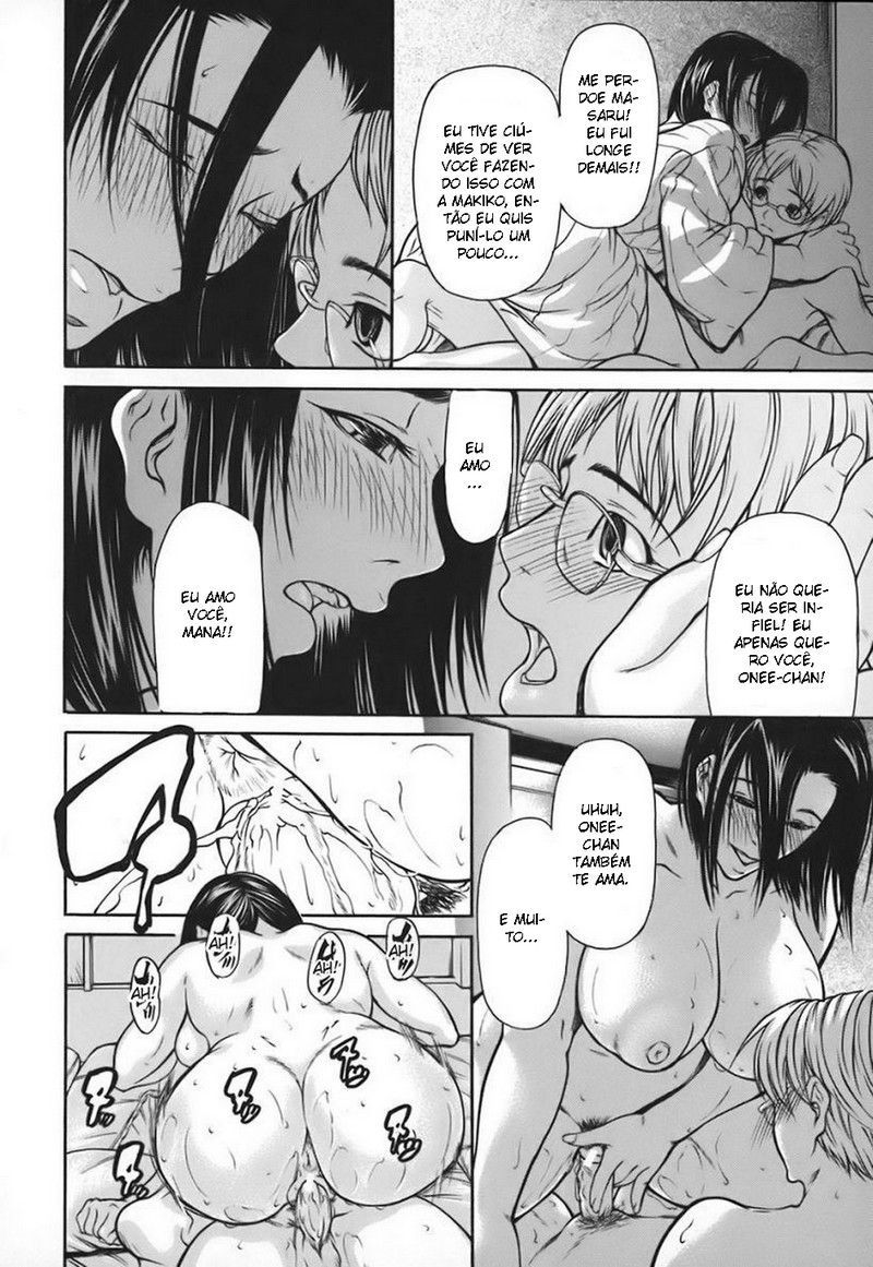 Nyuuseihin Capitulo 5 - pagina 5 Nyuuseihin Capitulo 5 - pagina 5