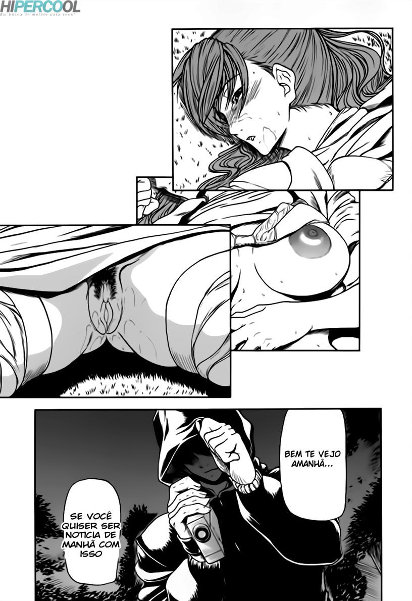 Nyuuseihin Capitulo 6 - pagina 19 Nyuuseihin Capitulo 6 - pagina 19