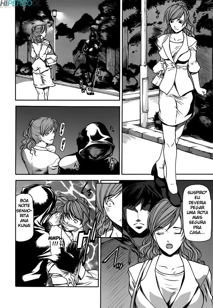Nyuuseihin Capitulo 6 - pagina 2 Nyuuseihin Capitulo 6 - pagina 2