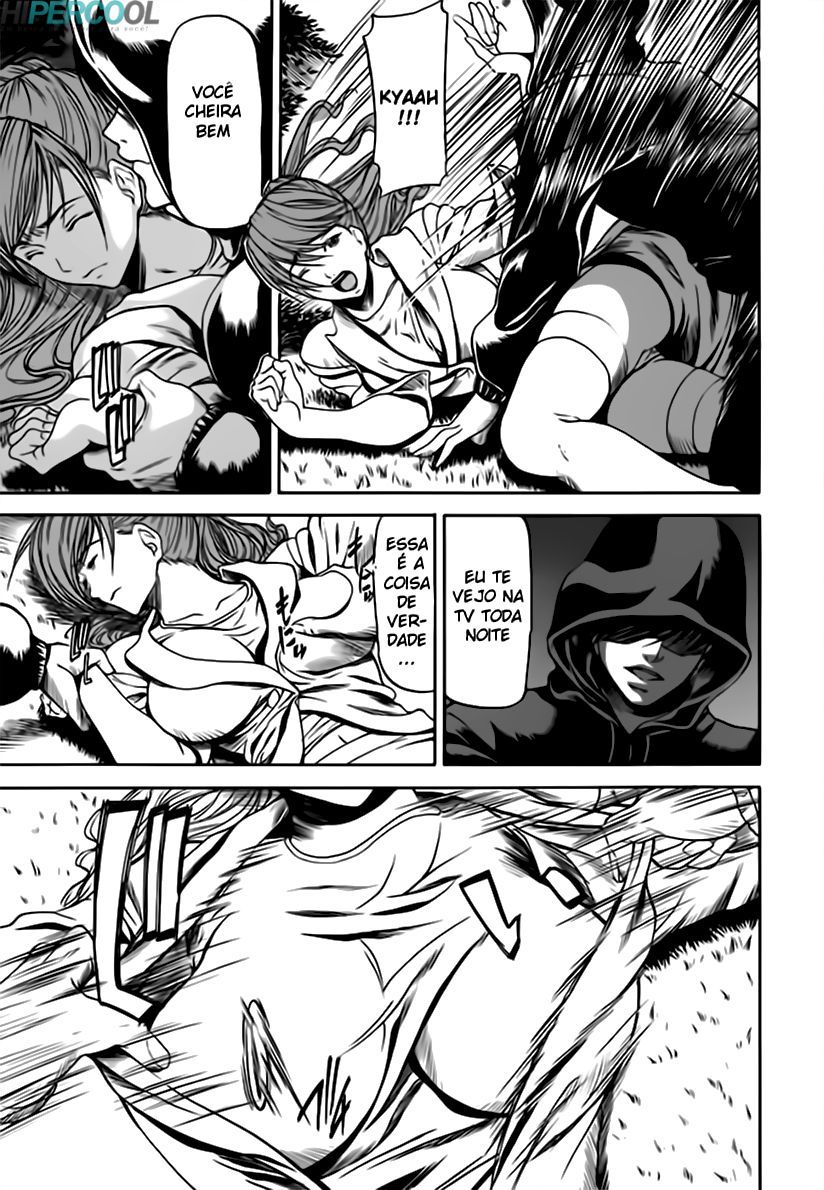 Nyuuseihin Capitulo 6 - pagina 3 Nyuuseihin Capitulo 6 - pagina 3