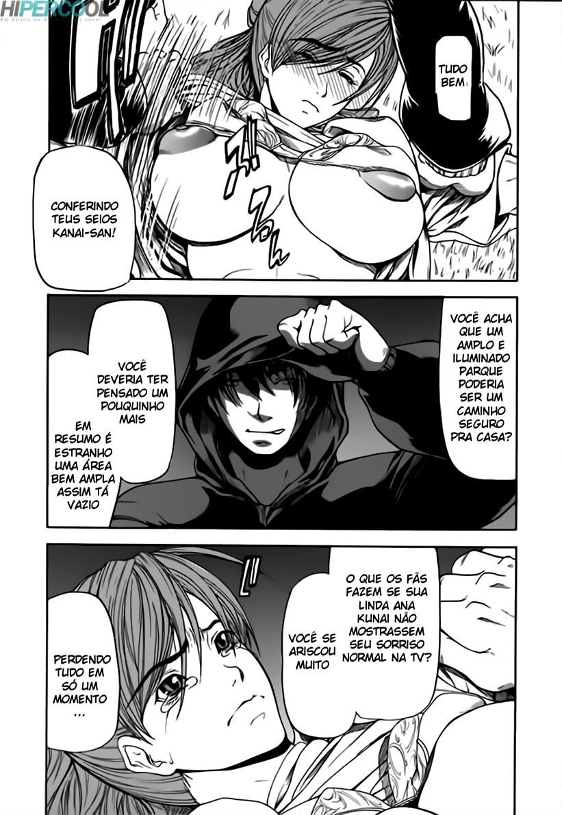 Nyuuseihin Capitulo 6 - pagina 4 Nyuuseihin Capitulo 6 - pagina 4
