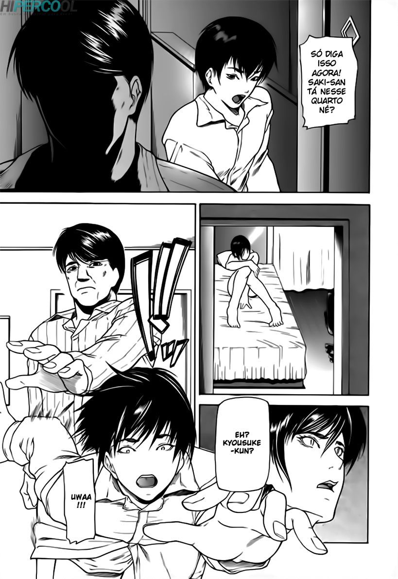 Nyuuseihin Capitulo 7 - pagina 9 Nyuuseihin Capitulo 7 - pagina 9