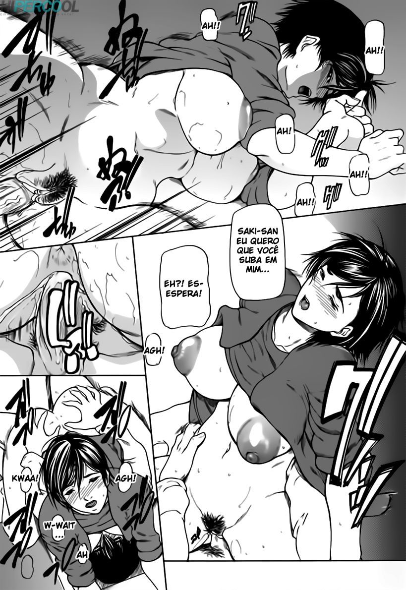 Nyuuseihin Capitulo 8 - pagina 13 Nyuuseihin Capitulo 8 - pagina 13