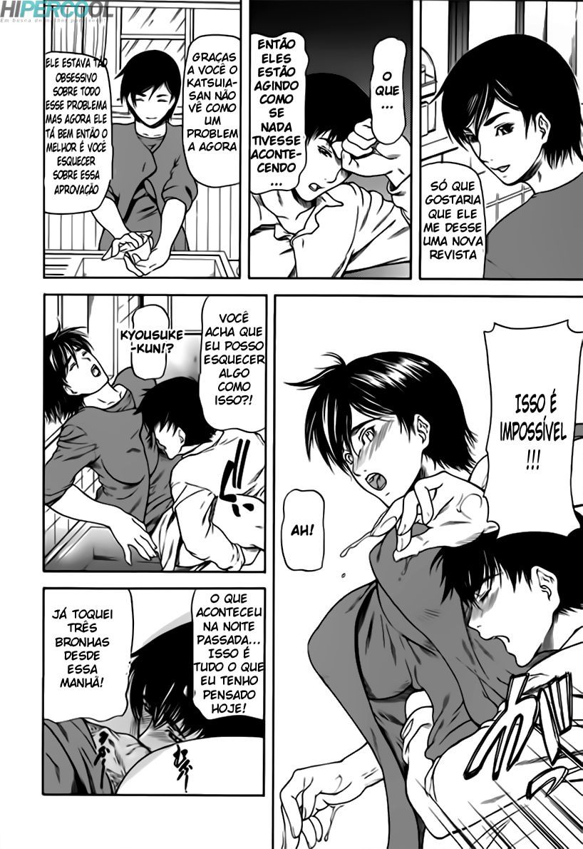 Nyuuseihin Capitulo 8 - pagina 4 Nyuuseihin Capitulo 8 - pagina 4