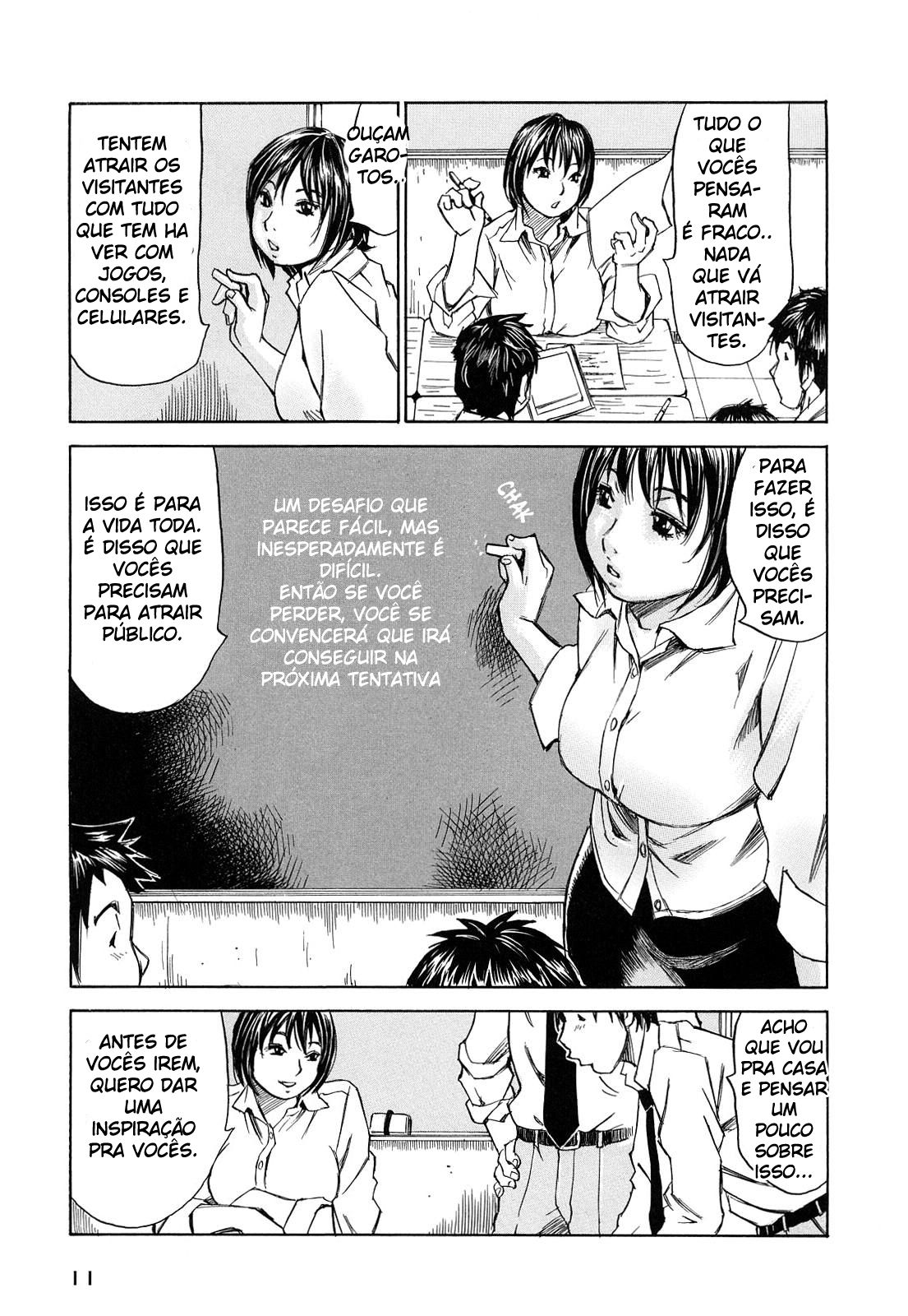 Oboetate Capitulo 1 - pagina 15 Oboetate Capitulo 1 - pagina 15
