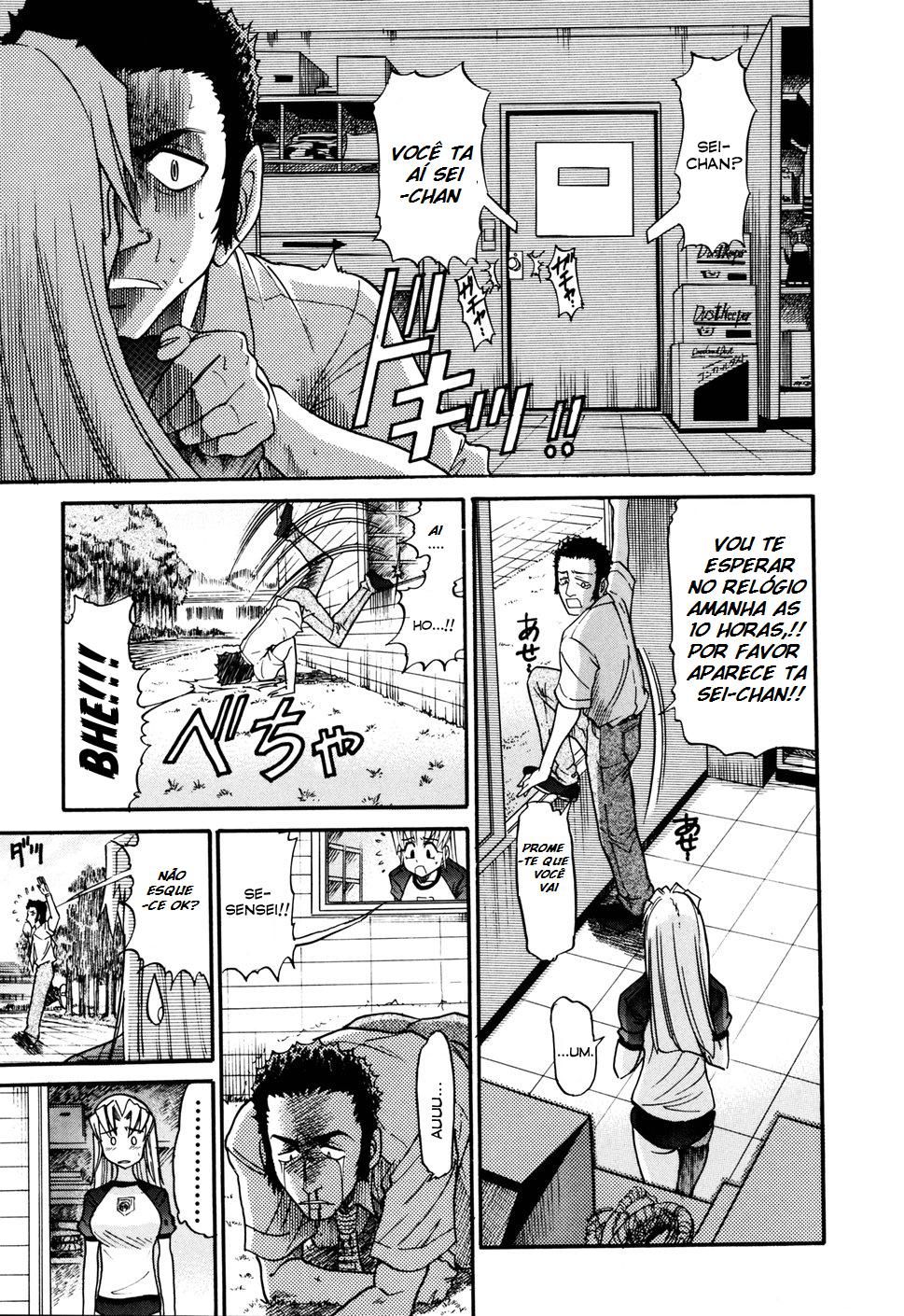 Ochiru Tenshi Capitulo 2 - pagina 10 Ochiru Tenshi Capitulo 2 - pagina 10