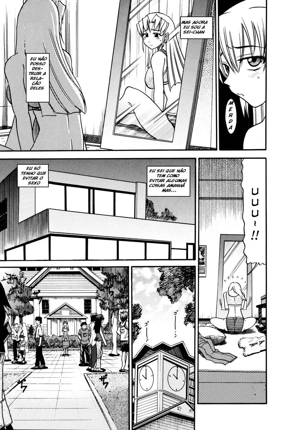 Ochiru Tenshi Capitulo 2 - pagina 12 Ochiru Tenshi Capitulo 2 - pagina 12