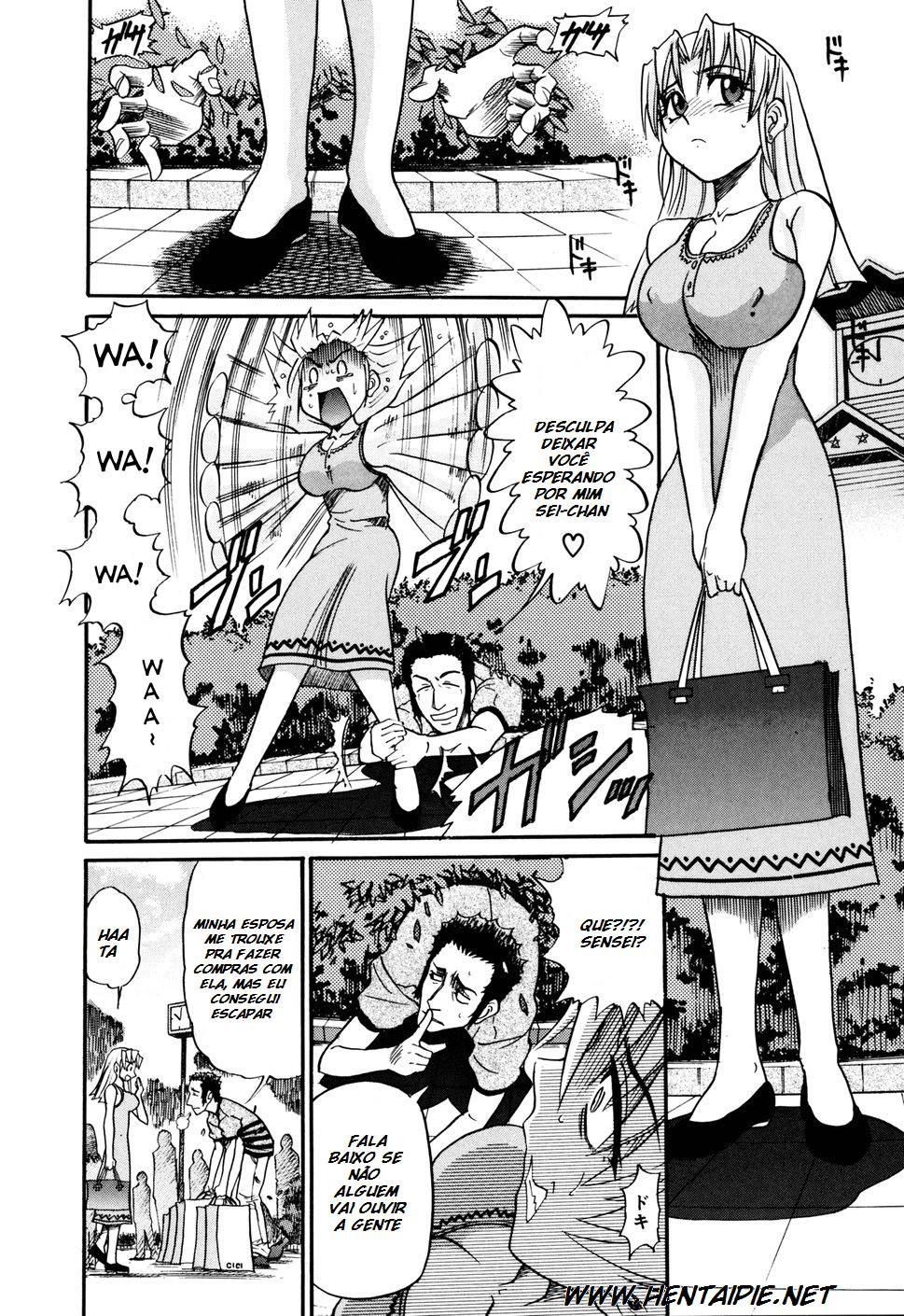 Ochiru Tenshi Capitulo 2 - pagina 13 Ochiru Tenshi Capitulo 2 - pagina 13