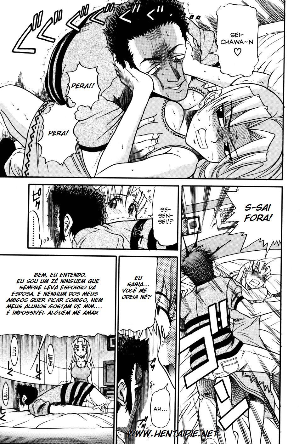 Ochiru Tenshi Capitulo 2 - pagina 16 Ochiru Tenshi Capitulo 2 - pagina 16