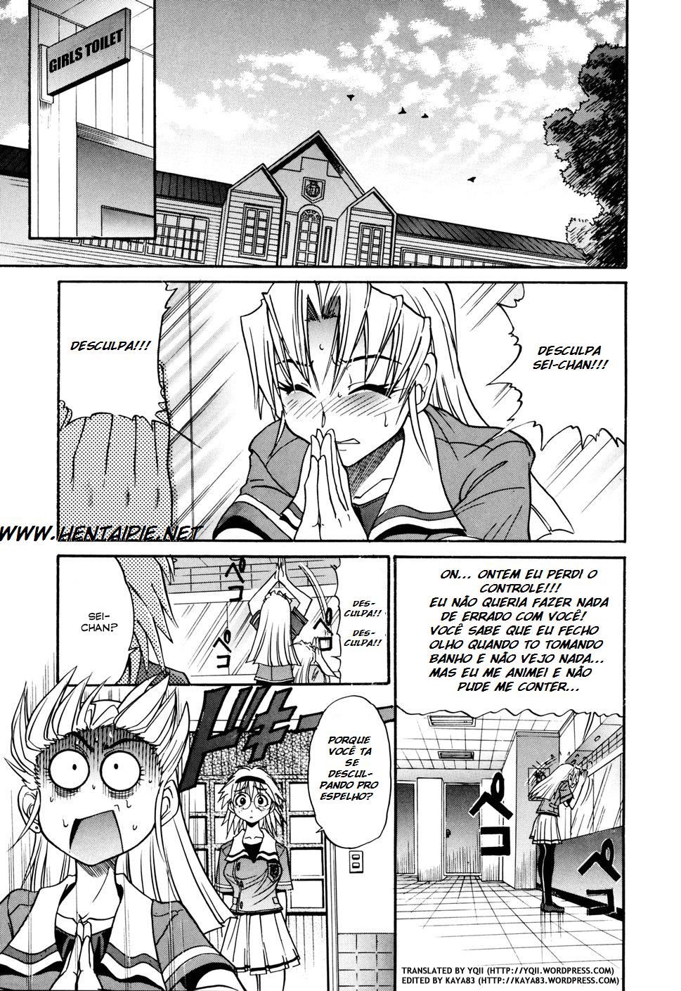 Ochiru Tenshi Capitulo 2 - pagina 2 Ochiru Tenshi Capitulo 2 - pagina 2