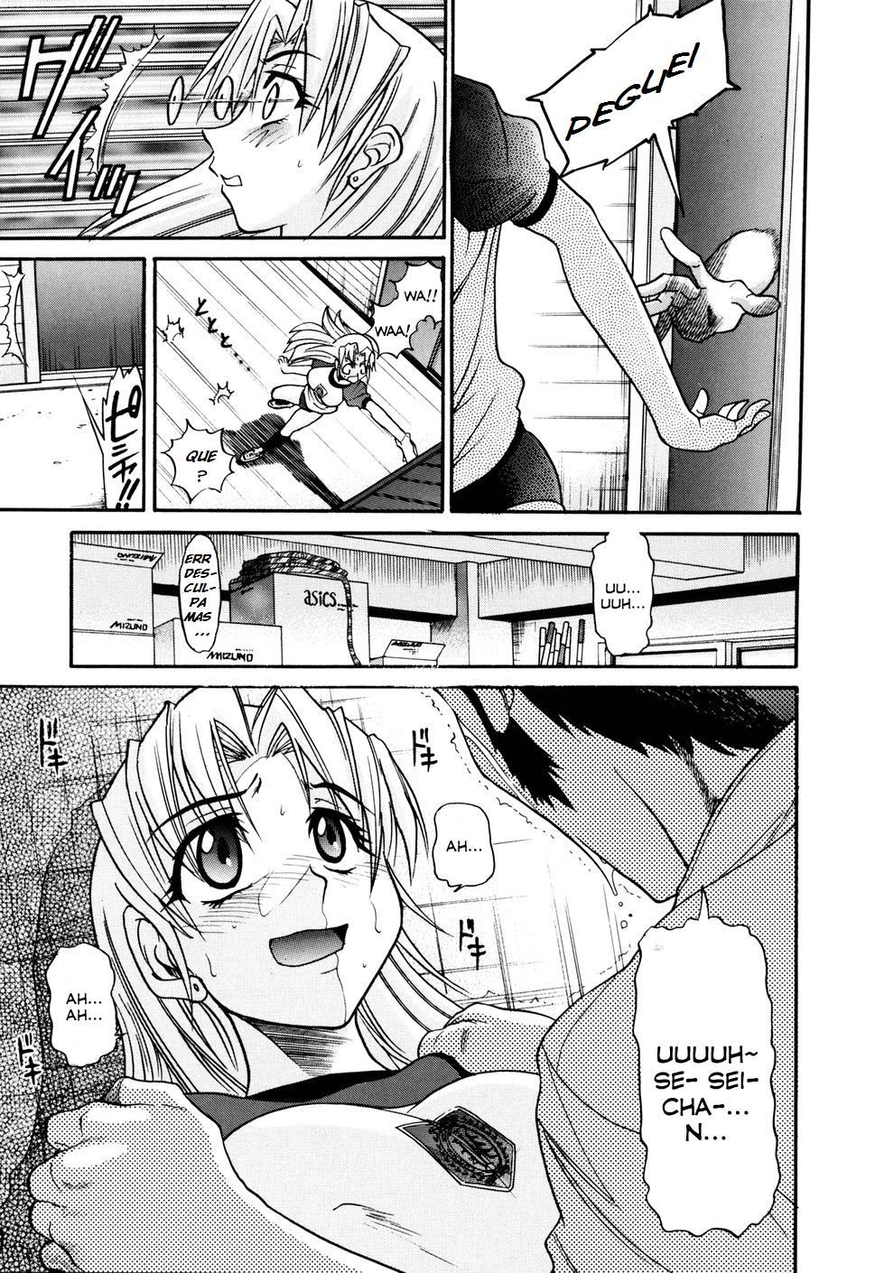 Ochiru Tenshi Capitulo 2 - pagina 8 Ochiru Tenshi Capitulo 2 - pagina 8