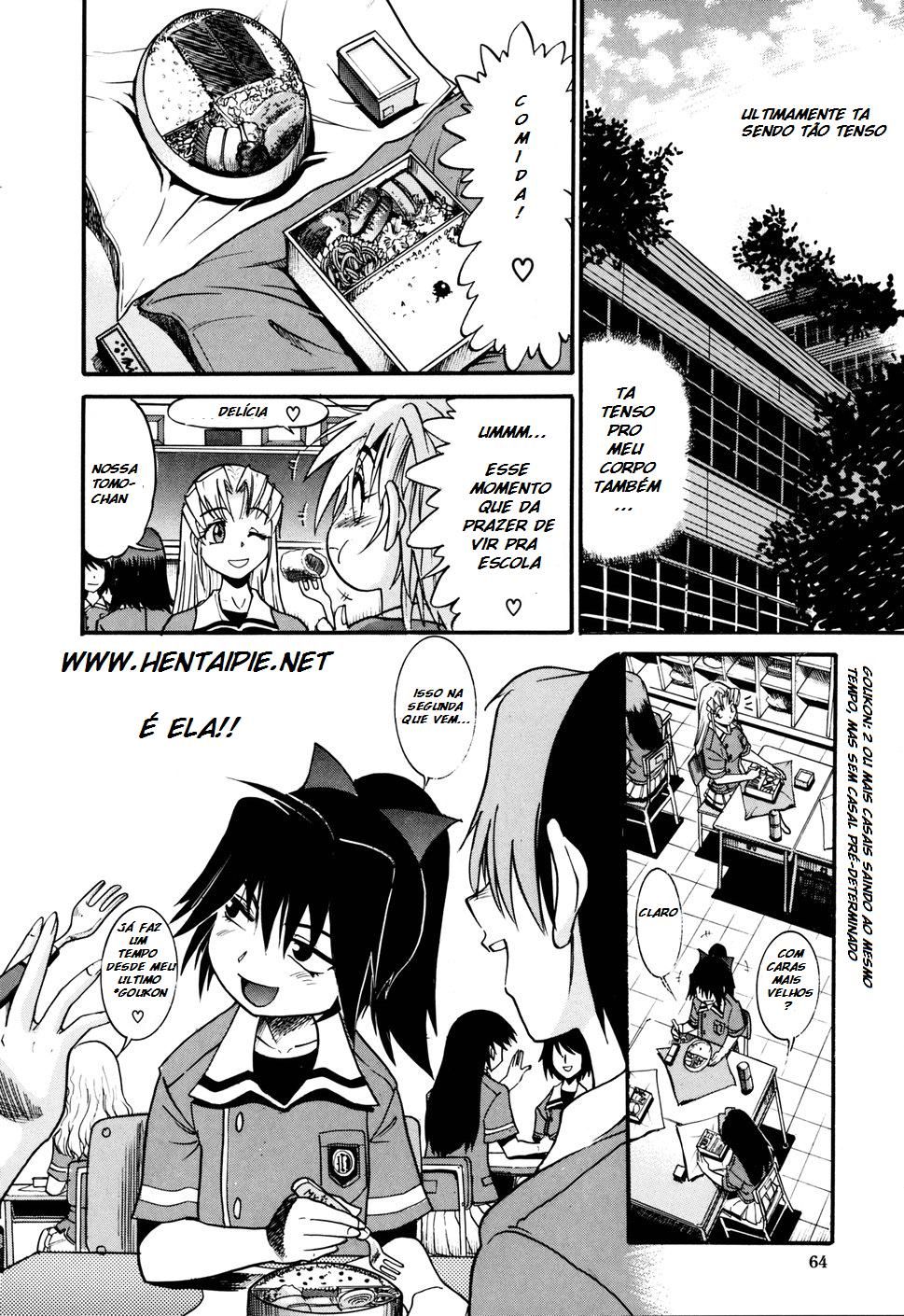 Ochiru Tenshi Capitulo 3 - pagina 1 Ochiru Tenshi Capitulo 3 - pagina 1