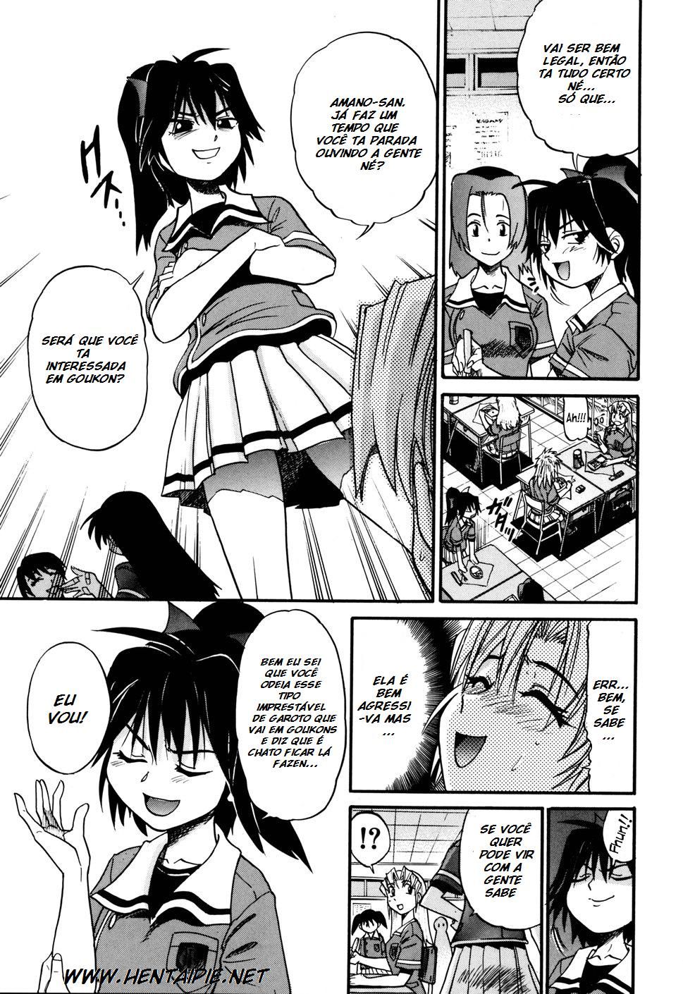 Ochiru Tenshi Capitulo 3 - pagina 2 Ochiru Tenshi Capitulo 3 - pagina 2