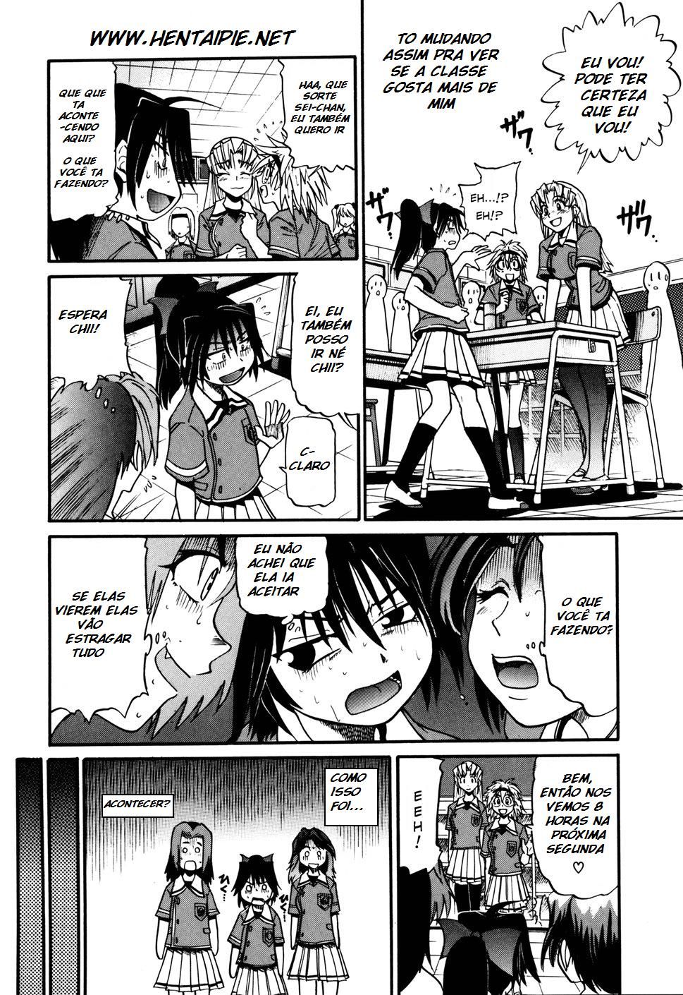 Ochiru Tenshi Capitulo 3 - pagina 3 Ochiru Tenshi Capitulo 3 - pagina 3