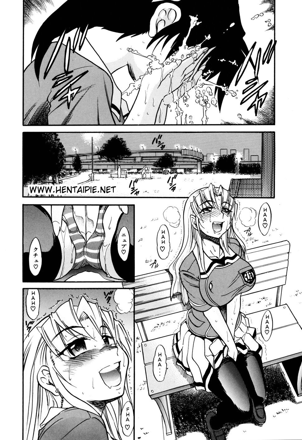 Ochiru Tenshi Capitulo 5 - pagina 11 Ochiru Tenshi Capitulo 5 - pagina 11