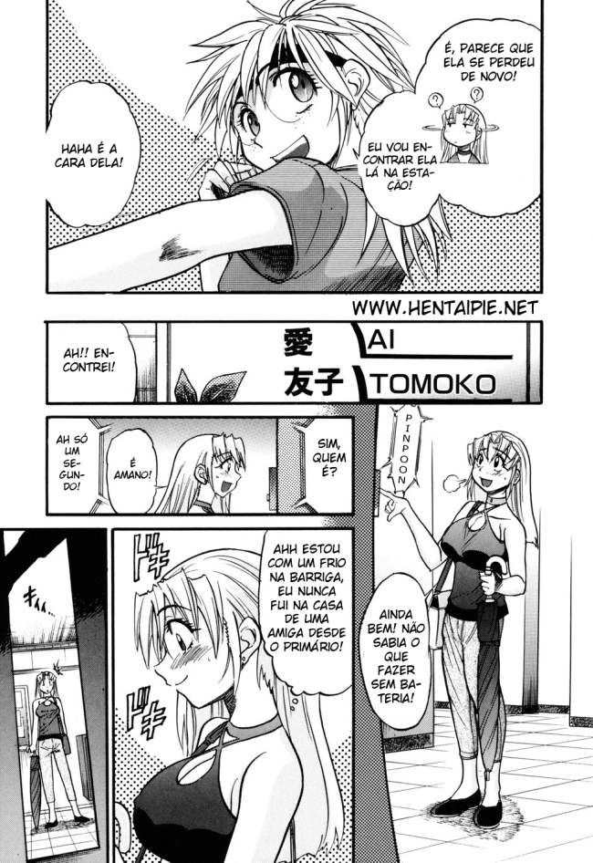 Ochiru Tenshi Capitulo 8 - pagina 18 Ochiru Tenshi Capitulo 8 - pagina 18