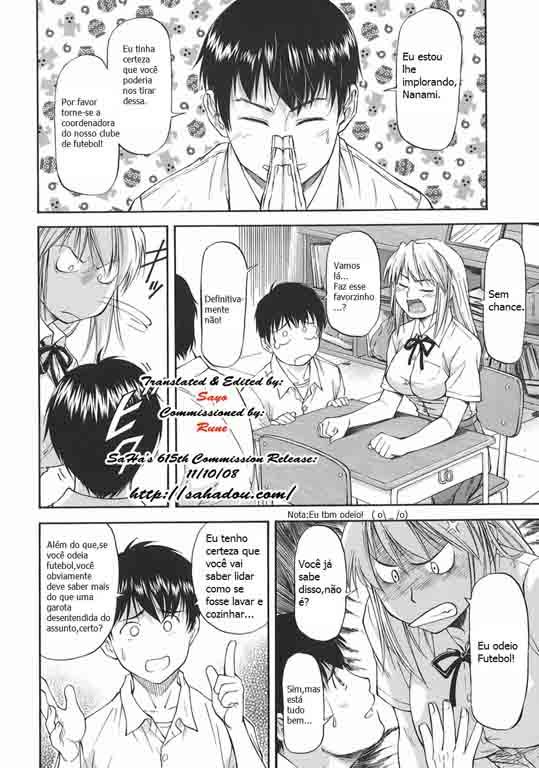 Offside Girl Capitulo 1 - pagina 11