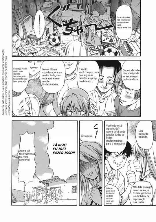 Offside Girl Capitulo 1 - pagina 15