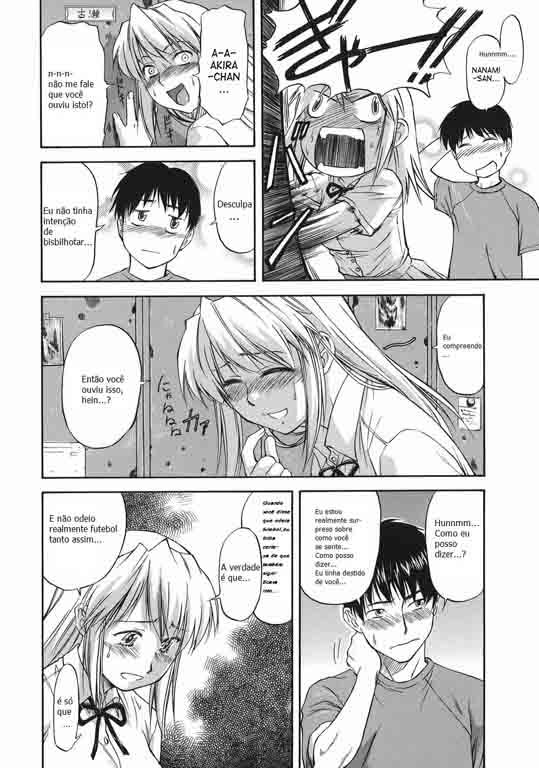 Offside Girl Capitulo 1 - pagina 17
