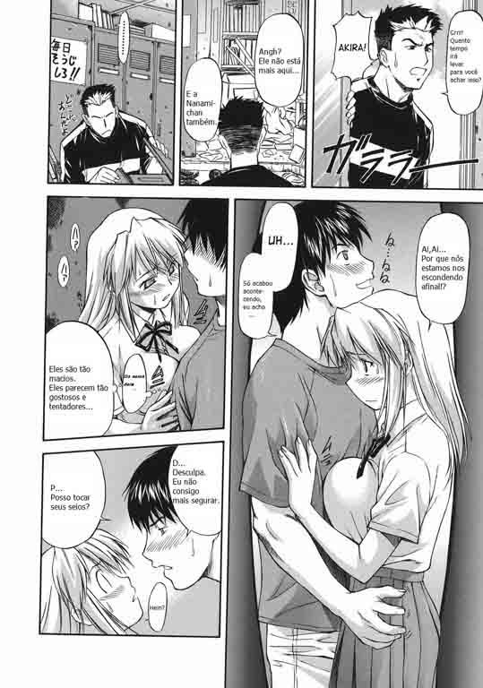 Offside Girl Capitulo 1 - pagina 19