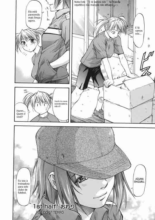 Offside Girl Capitulo 1 - pagina 33