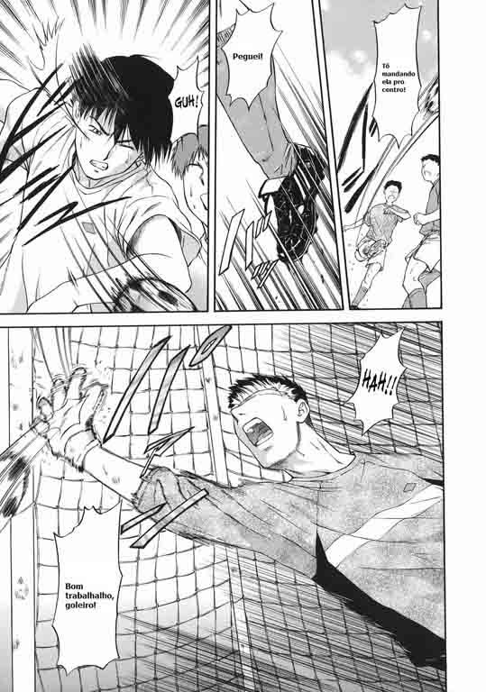 Offside Girl Capitulo 2 - pagina 1 Offside Girl Capitulo 2 - pagina 1