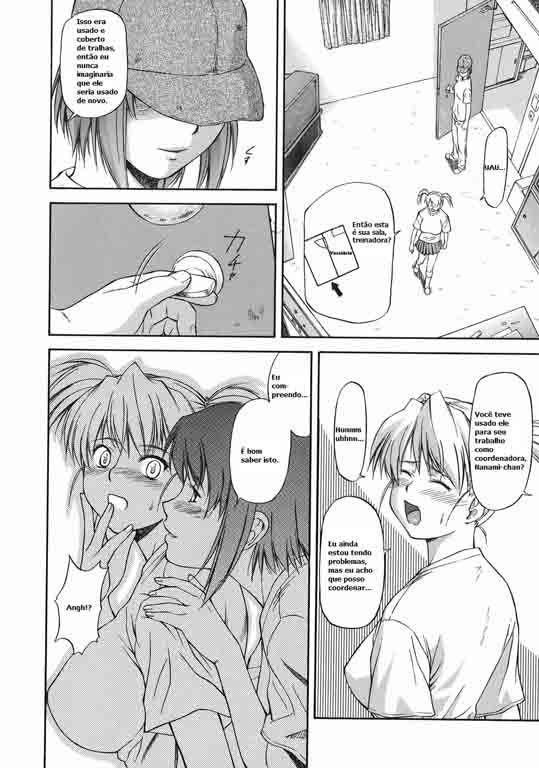 Offside Girl Capitulo 2 - pagina 10 Offside Girl Capitulo 2 - pagina 10