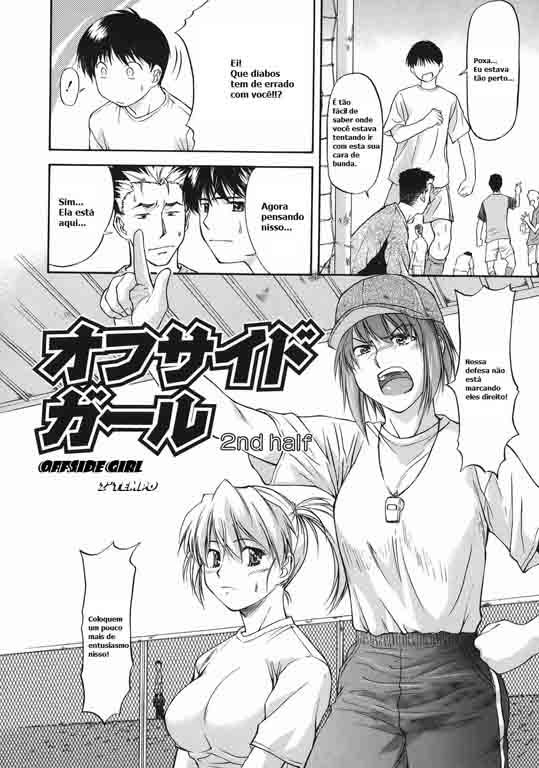 Offside Girl Capitulo 2 - pagina 2 Offside Girl Capitulo 2 - pagina 2
