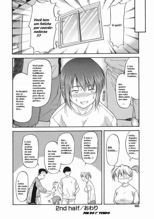 Offside Girl Capitulo 2 - pagina 27 Offside Girl Capitulo 2 - pagina 27