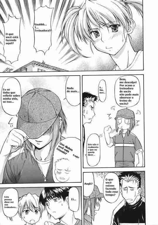 Offside Girl Capitulo 2 - pagina 3 Offside Girl Capitulo 2 - pagina 3