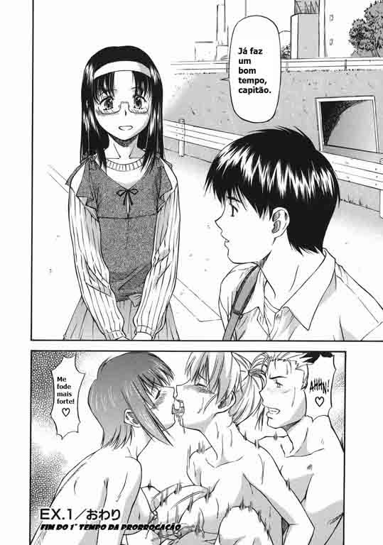Offside Girl Capitulo 3 - pagina 22