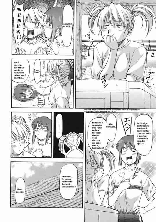 Offside Girl Capitulo 3 - pagina 6