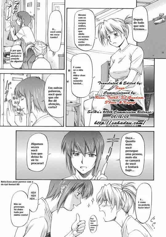 Offside Girl Capitulo 3 - pagina 7