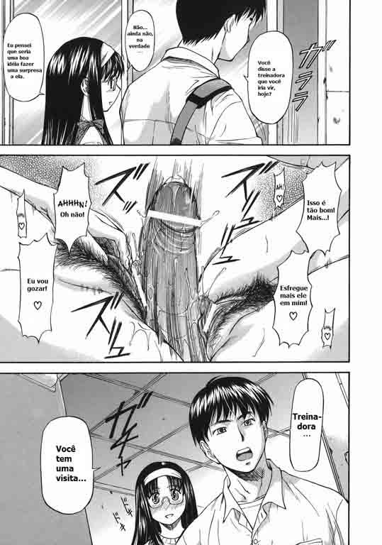 Offside Girl Capitulo 4 - pagina 1 Offside Girl Capitulo 4 - pagina 1