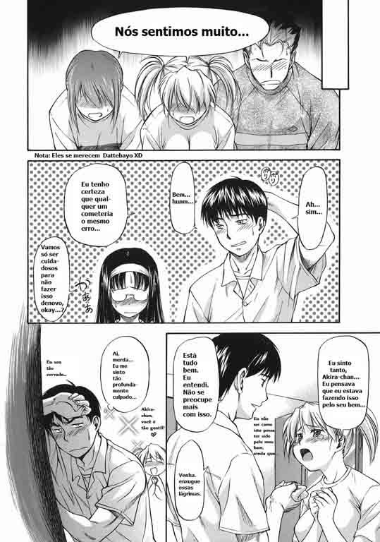 Offside Girl Capitulo 4 - pagina 20 Offside Girl Capitulo 4 - pagina 20
