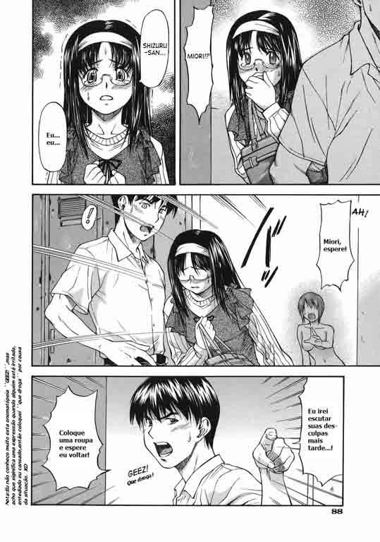 Offside Girl Capitulo 4 - pagina 4 Offside Girl Capitulo 4 - pagina 4
