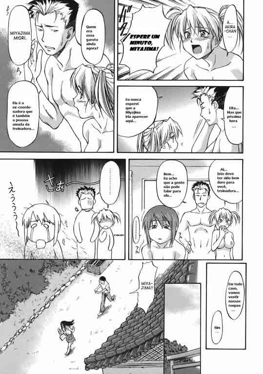 Offside Girl Capitulo 4 - pagina 5 Offside Girl Capitulo 4 - pagina 5