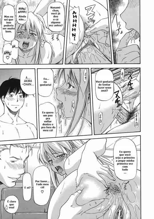 Offside Girl Capitulo 5 - pagina 19