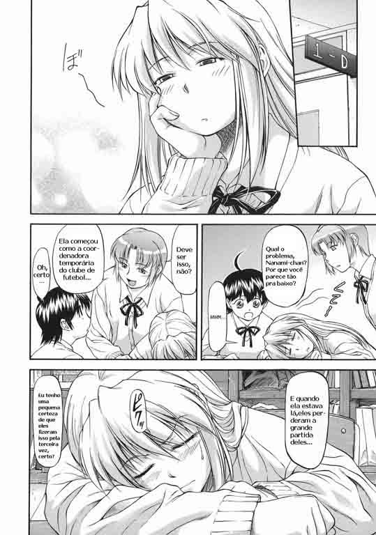 Offside Girl Capitulo 5 - pagina 2